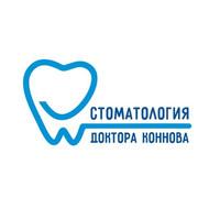 Логотип Стоматология доктора Коннова