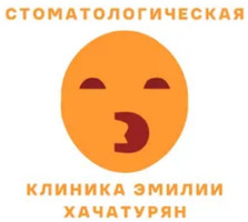 Логотип Стоматология Эмилии Хачатурян