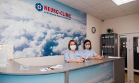 Медицинский центр Neuro-Clinic (Нейро клиник)