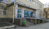 Квинтэсс