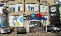 4Д Поликлиника Минеральные Воды