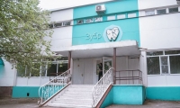 Стоматология Зубр