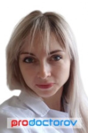 Туйск Кристина Владиславовна